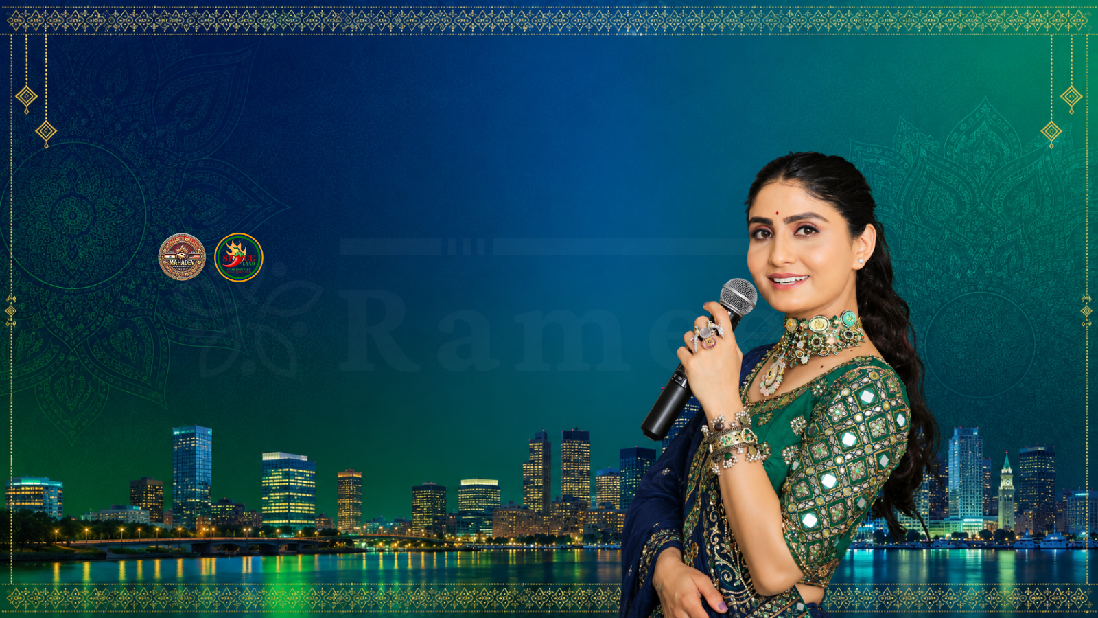 Garba Ramzat