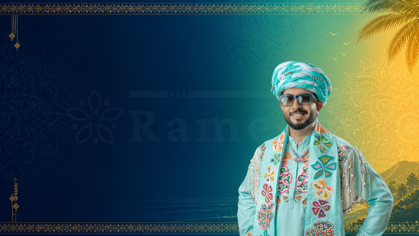 Ramo Re Garba
